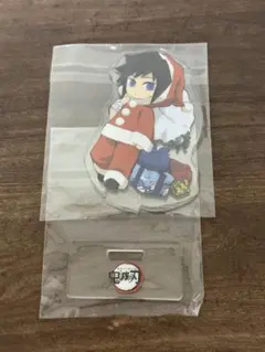 鬼滅の刃 クリスマス 2020 アクリルスタンド 冨岡義勇