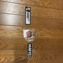 マーベルキーホルダー3点セット