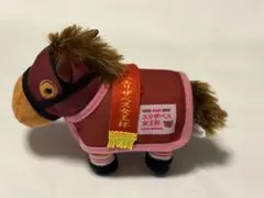 サラブレッドコレクション　馬服マスコットボールチェーン6　ラッキーライラック