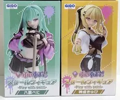 神成きゅぴ 八雲べに ぶいすぽっ！スケールフィギュア GiGO限定【2個セット】