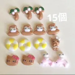 日焼けキティ ネイルパーツ