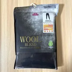 新品未開封　TOPVALU ウールブレンド レギンス　Lサイズ