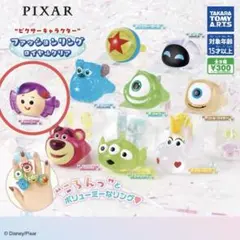 ピクサーキャラクター　ファッションリング ロイヤルクリア　ドーリー