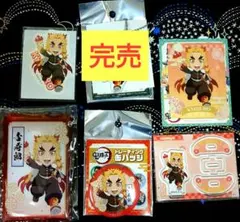 鬼滅の刃 イオンモールキャラバン 煉獄杏寿郎 アクスタ ランダムカード 缶バッジ