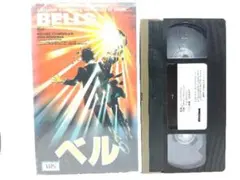未DVD化・激レア】ホラー サスペンス映画 VHS vhs ビデオテープセット