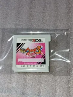 NINTENDO　3DS 妖怪ウォッチ3 テンプラ　ソフト