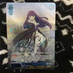 ヴァイス　葬送のフリーレン 新装版　魔法使い　フェルン SSP　青サイン ヴァイス 葬送のフリーレン 新装版 魔法使い フェルン SSP 青サイン