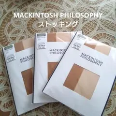 Koko様 リクエスト 2点 まとめ商品