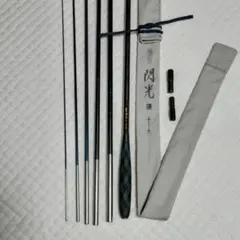 ★ へら竿、シマノ 閃光L 19尺 超美品！ ★ シマノ 飛天弓 閃光 LII 19.5尺 / せんこう へら竿 : つり具の