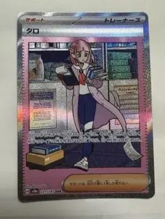 231/187