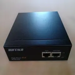 BUFFALO ハイパワー PoEインジェクター BIJ-POE-1P/HG