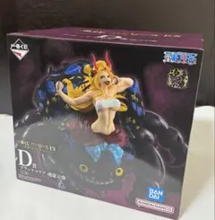 一番くじ ワンピースEX 悪魔を宿す物達 D賞 ブラックマリア 魂豪示像