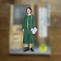 Item thumbnail for item 83524268-ece2-4f08-b6ac-ca814ea07e5e