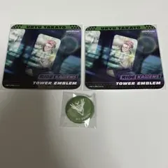 ライドカメンズ 雨竜 セット