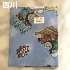 きかんしゃトーマス　シーツ　西川　子供用布団カバー　新品　135✕185日本製