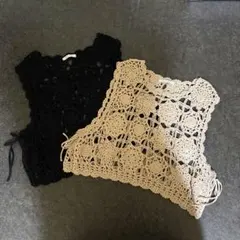 クロシェ編みベスト　黒 ベージュ 2枚セットLサイズ