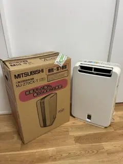 2025年最新】mj-z70の人気アイテム - メルカリ