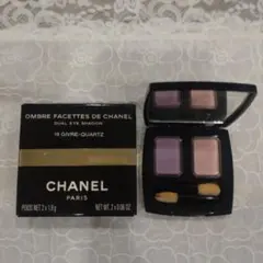 CHANEL dual eye shadow