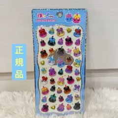 正規品　ほっぺちゃん　プチドロップステッカー