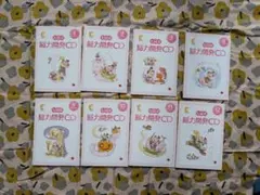 七田式 脳力開発CD STEP1. 12点セット - メルカリ