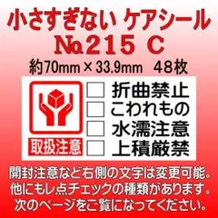 Item thumbnail for item cf2a4ff2-4b37-4be8-bc70-4b564f331633