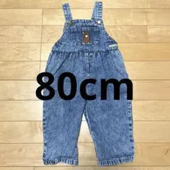 futafutaくまデニムオーバーオール