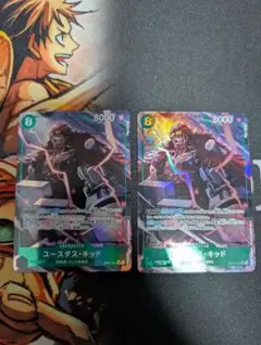 ユースタス・キッド SR パラレル OP01-051　2枚のサムネイル