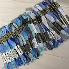 【320】DMC 25番 刺繍糸 ブルー系 まとめ売り