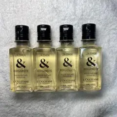 L'OCCITANE 旅行用ボディソープセット 30ml×4本