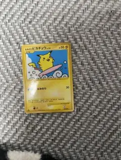 Sakura様 リクエスト 2点 まとめ商品