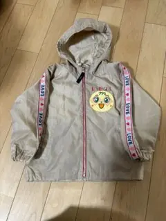 Item thumbnail for item be456eb7-2370-4887-8536-58fc2c20a82e