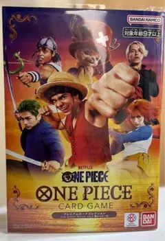 ONE PIECE プレミアムカードコレクションvol.2 麦わらの一味4セット