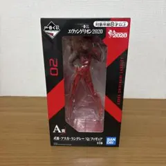 式波・アスカ・ラングレー 'Q' フィギュア