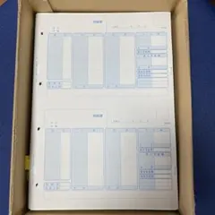 Item thumbnail for item 3dd80a75-fc6e-4151-8fed-3966d338b204