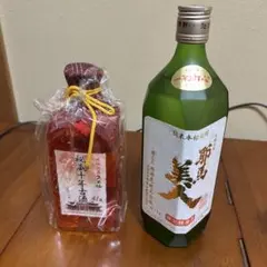 紅さんご・青いびーどろボトル琉球泡盛 - メルカリ