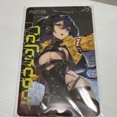 みつば様 リクエスト 2点 まとめ商品