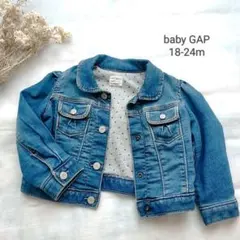 【baby GAP】デニムジャケット アウター 90 80 女の子