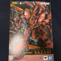 超合金 MSN-04FF サザビー SAZABI - メルカリ
