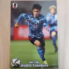 2025年最新】久保建英 サインの人気アイテム - メルカリ