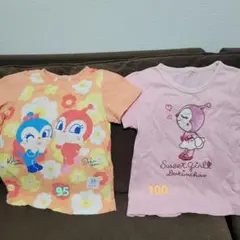 Item thumbnail for item 7abebb81-d178-49eb-819a-7187fbe5a77a