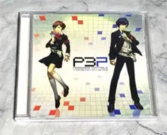 2026年最新】中古 ペルソナ3 ポータブルの人気アイテム - メルカリ