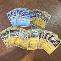 メガドリームex 汎用カード まとめ 20枚 レックウザ ユキワラシ