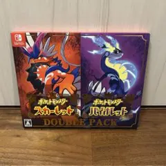 ポケットモンスター スカーレット・バイオレット ダブルパック