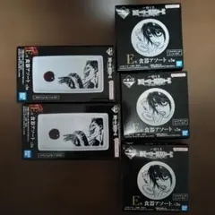 一番くじ　デスノート 食器アート 5個セット