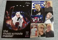 straykids フィリックス まとめ売り