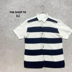 THE SHOP TK ニットドッキングシャツ　ボーダー【L】お洒落　カジュアル