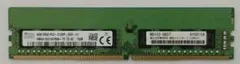 【動作確認済】SK hynix 8GB ECCメモリ PC4 DDR4-2133