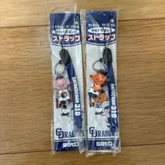 サトちゃん&サトコちゃん　MLBストラップコレクショストラップまとめ売り サトちゃん&サトコちゃん MLBストラップコレクショストラップ