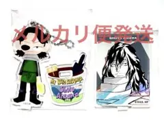 僕のヒーローアカデミア 相澤消太 東急ハンズ アクリルスタンド アクスタ 希少