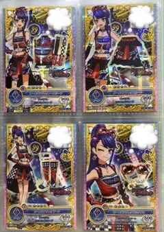 アイカツオンパレード 如月ツバサ ガールズフラッグコーデ アイカツスターズ